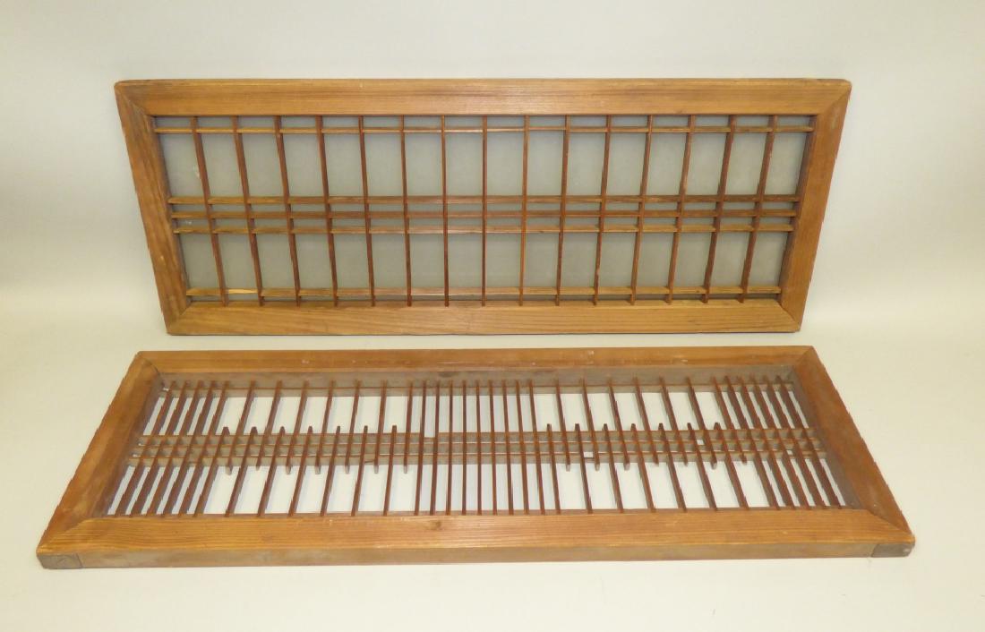 Two Japanese Ranma Transom Panels: One with inset frosted glass panel at one side. Size (largest): 32" L x 12 1/4" W x 1" D