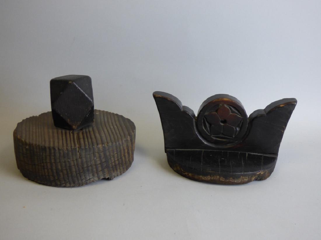 Lot of 2 Carved Wooden Lids: Size : 5" H x 6 3/4" dia. on largest piece.