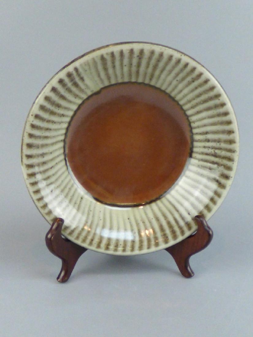 Brown / White Glazed Bowl: 9" Dia x 2.25" H