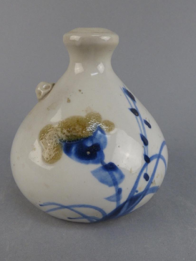 Porcelain Water Dropper: 3.75" H