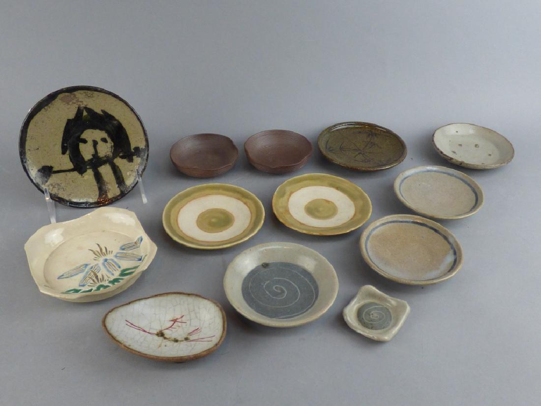13 Small Dishes: 5" Dia - Largest