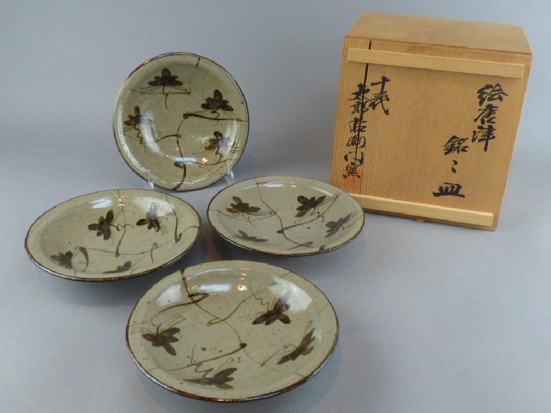 4 Bowls in Tomobako: 6.25" D x 1.5" H Tomobako not verified as original