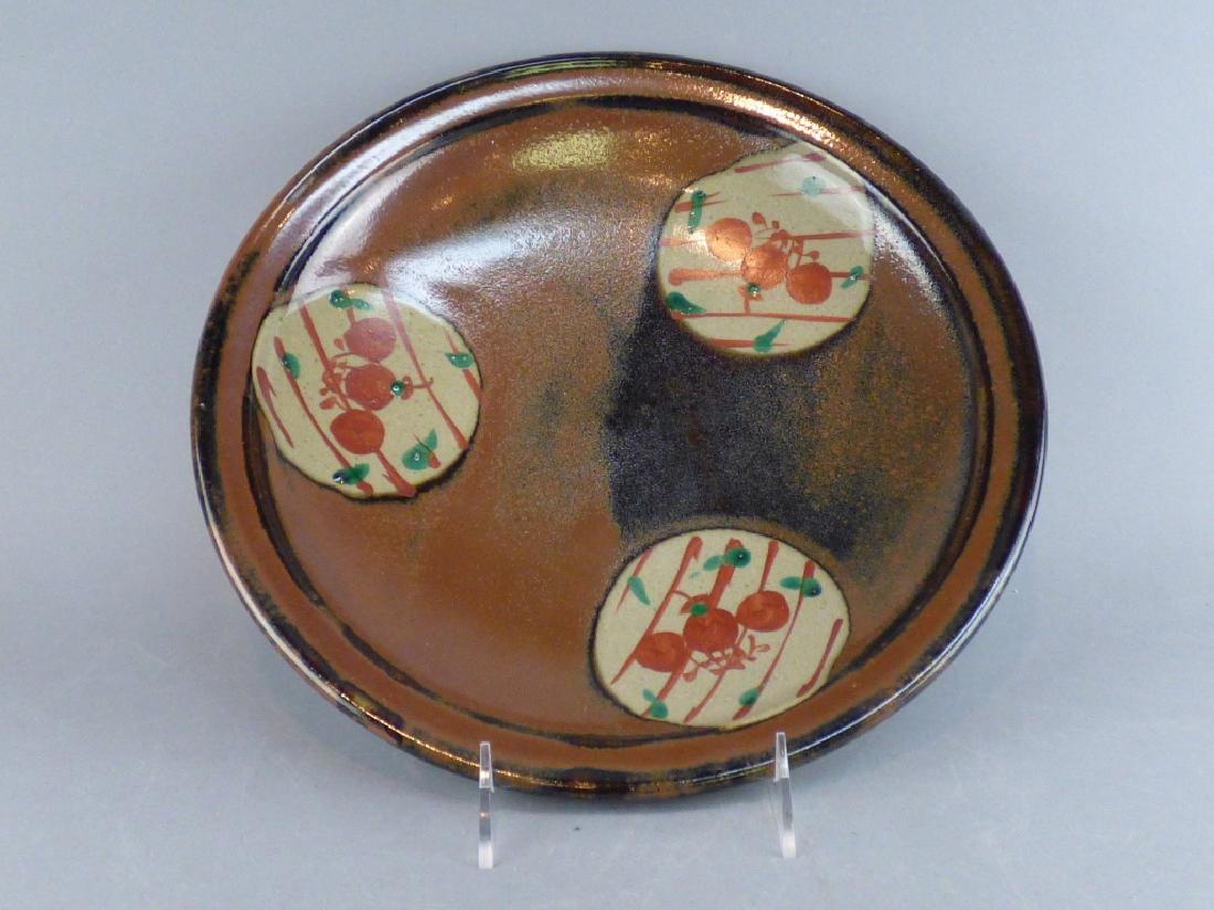 Studio Pottery Charger: 12.25" Dia