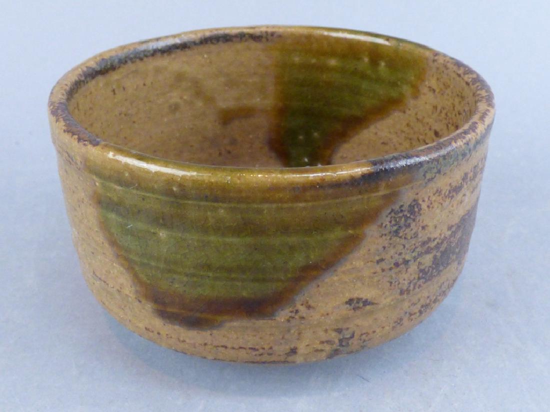 Japanese Tea Bowl: 3.75" Dia x 2" H