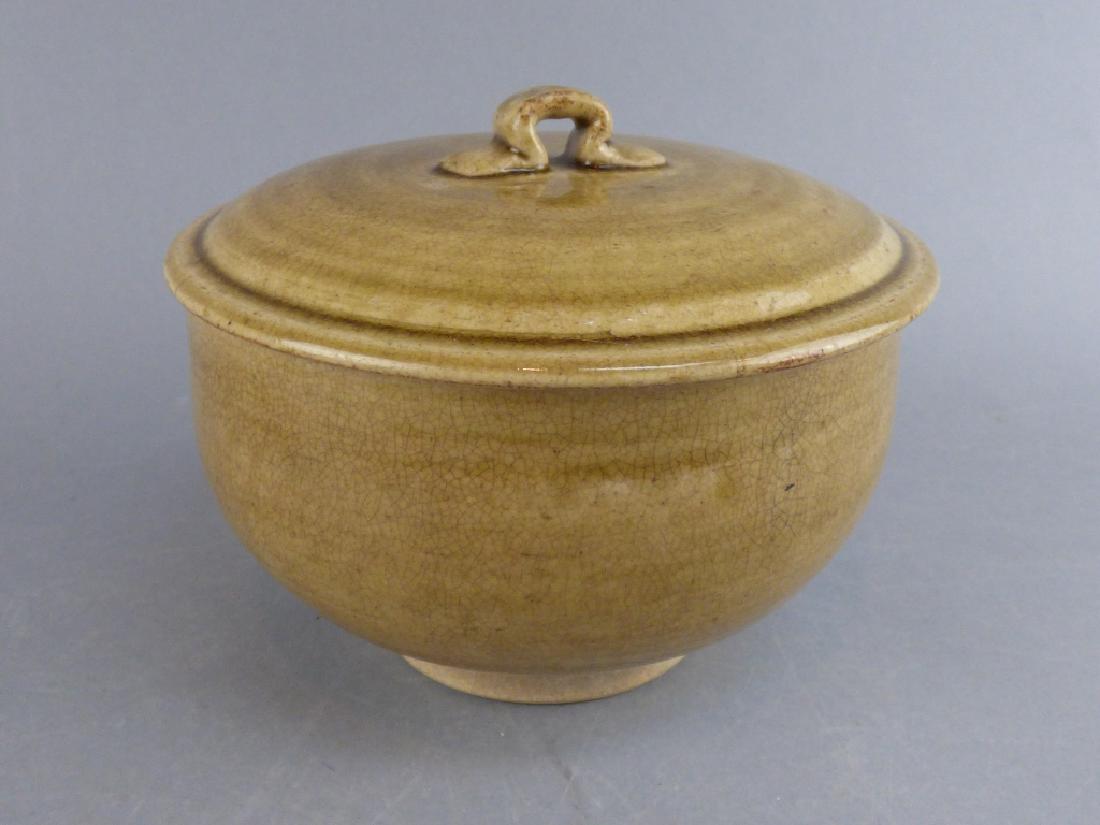 Japanese Pottery Lidded Bowl: 5.75 " Dia x 5" H