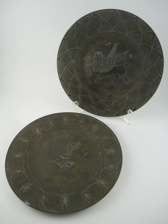 Two Greek Chased Brass Chargers: Size: 11" diameter (each)