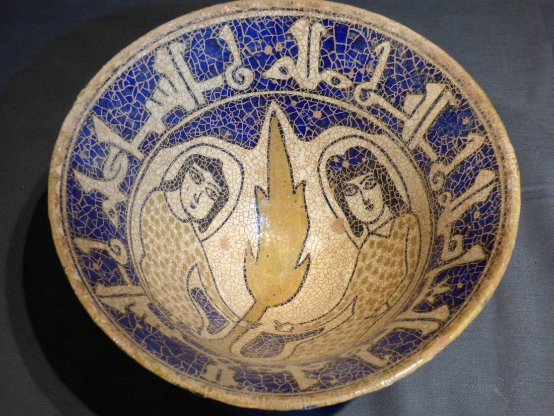 An Islamic Persian Nishapur Pottery Bowl (1 of 7)