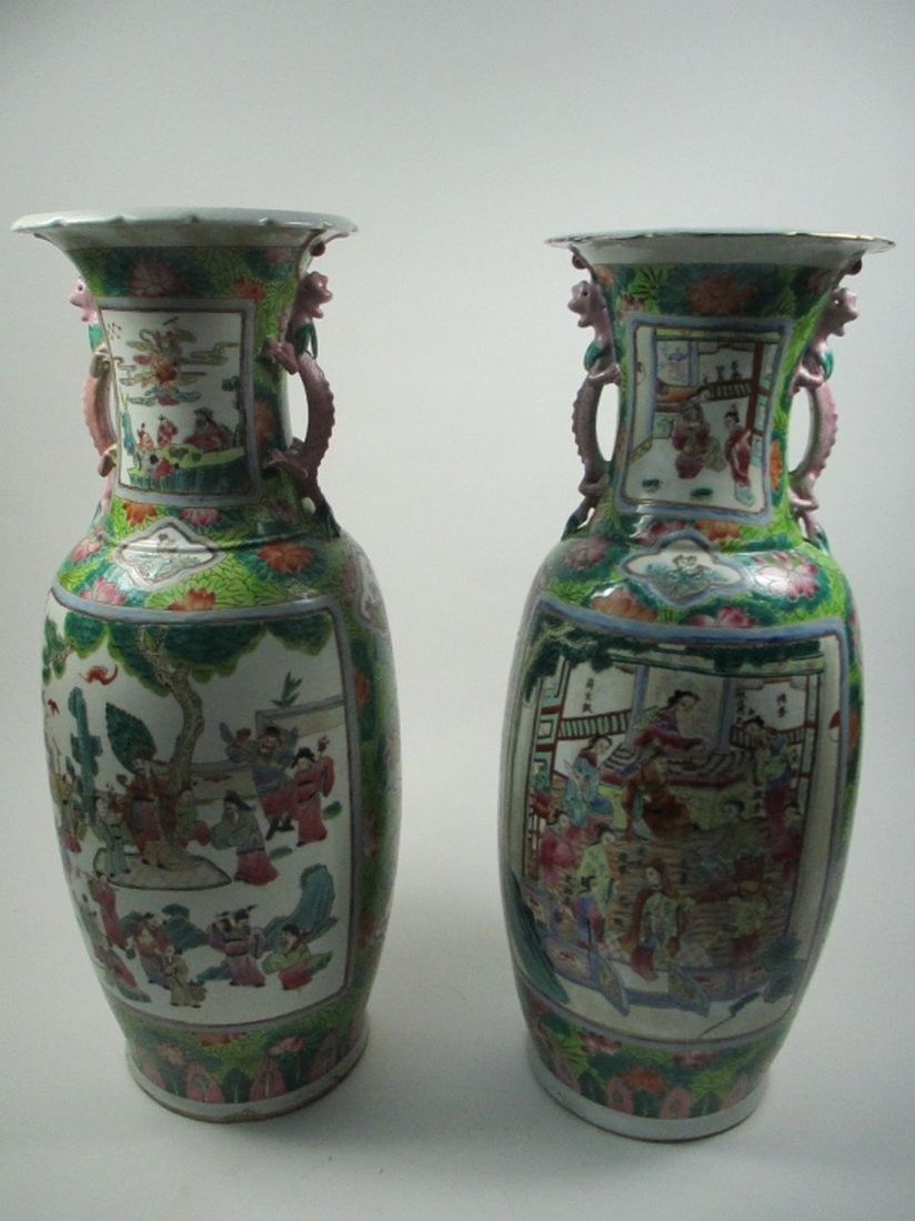 A Pair of Chinese Famille Rose Porcelain Vases (1 of 10)