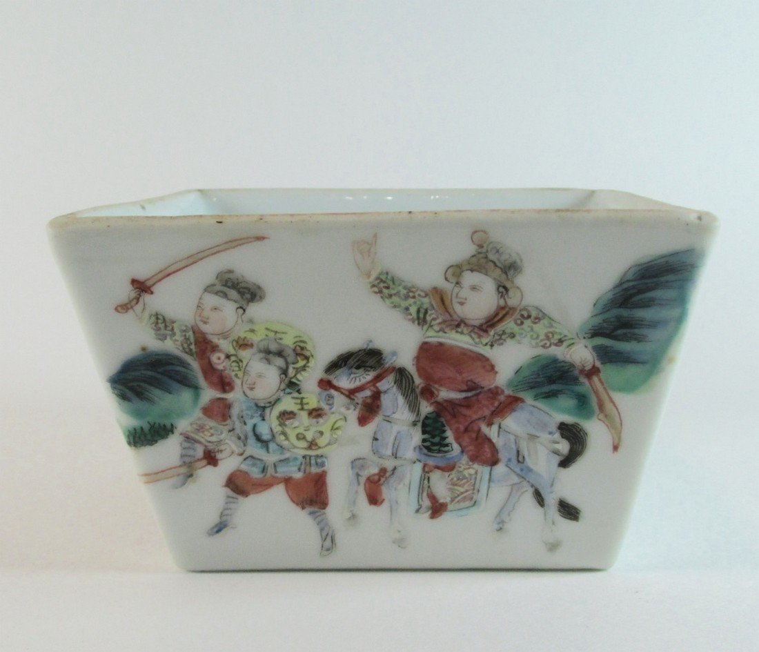 Chinese Famille Rose Brush Washer (1 of 4)