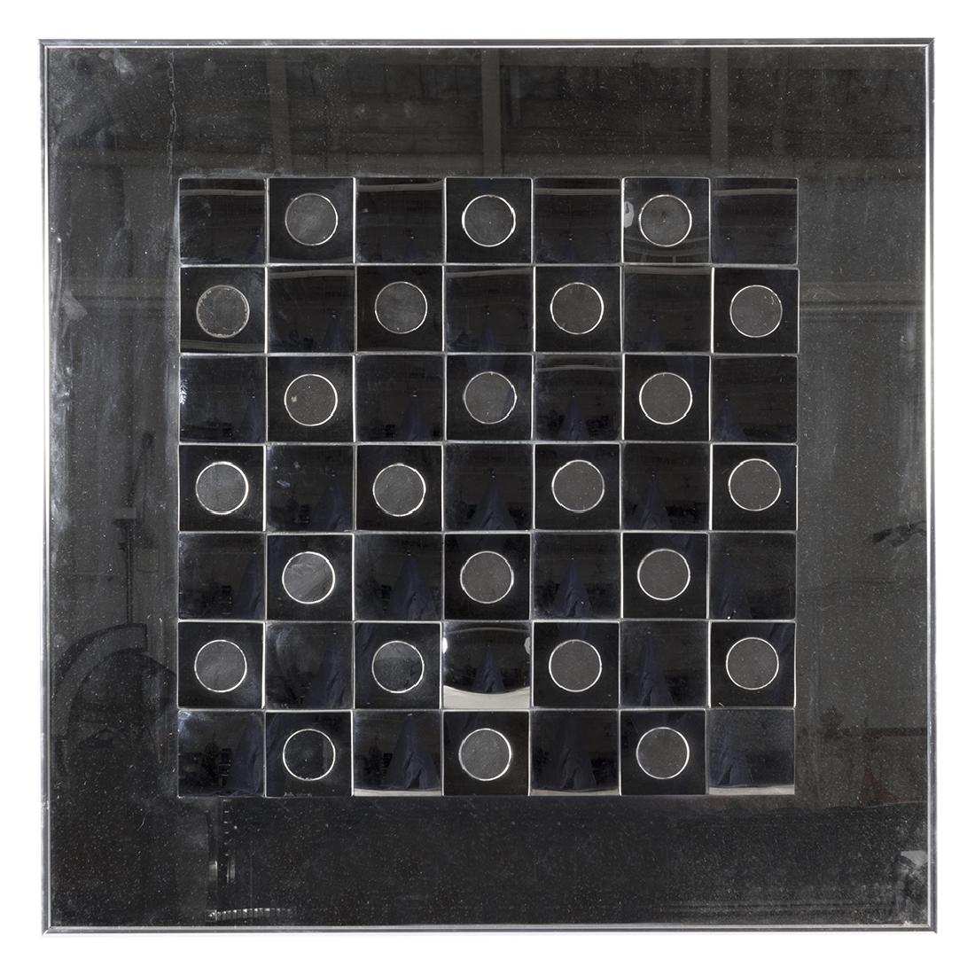 Hal Bienenfeld Optical Art Mirror (1 of 2)