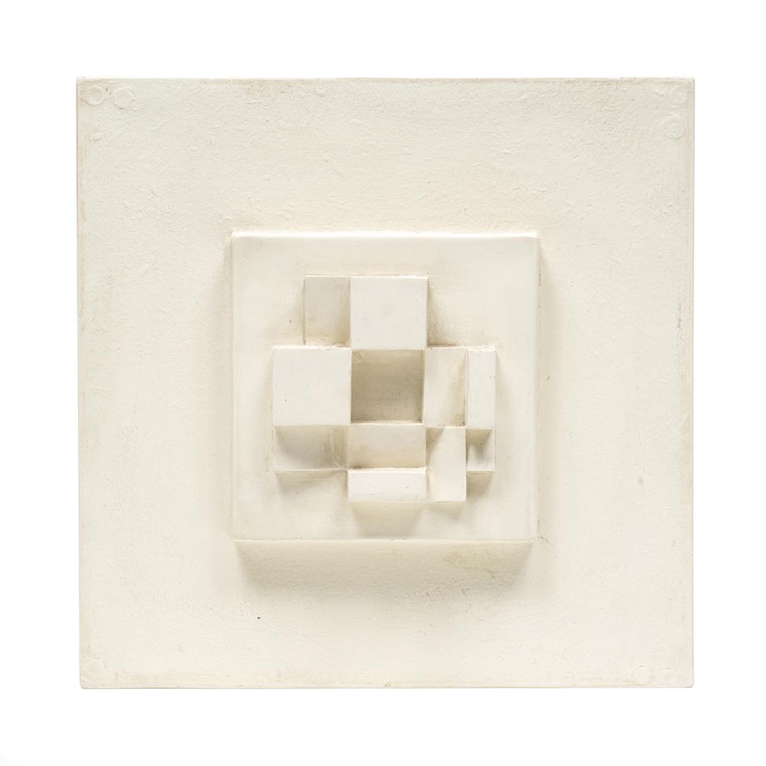 Mary Martin Spiral Movement Wall Hanging: Spiral Movement molded plastic wall hanging by Mary Martin published by the Tate Gallery, London 1951. 11.5" H x 11.5" W.