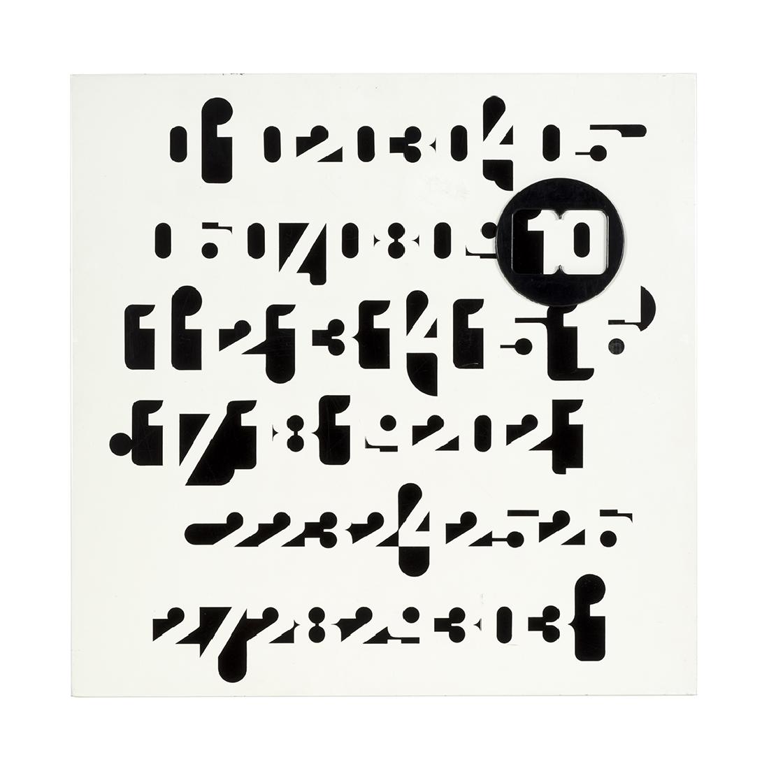 Jean-Pierre Vitrac Imbroglio Wall Calendar (1 of 2)