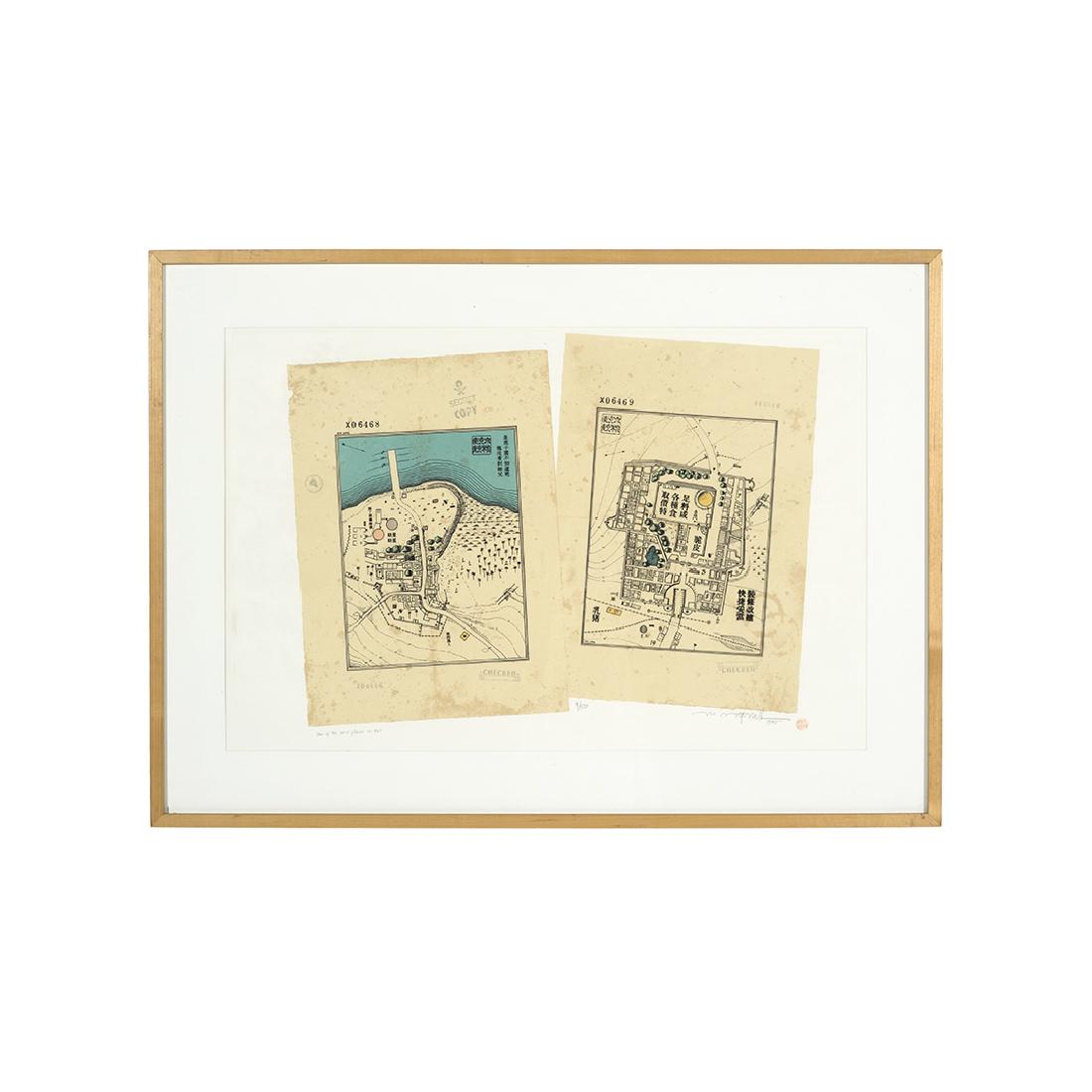 Michael McMillen Lithograph (1 of 3)