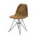 Charles Eames Sideshell Chair