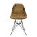 Charles Eames Sideshell Chair - 2