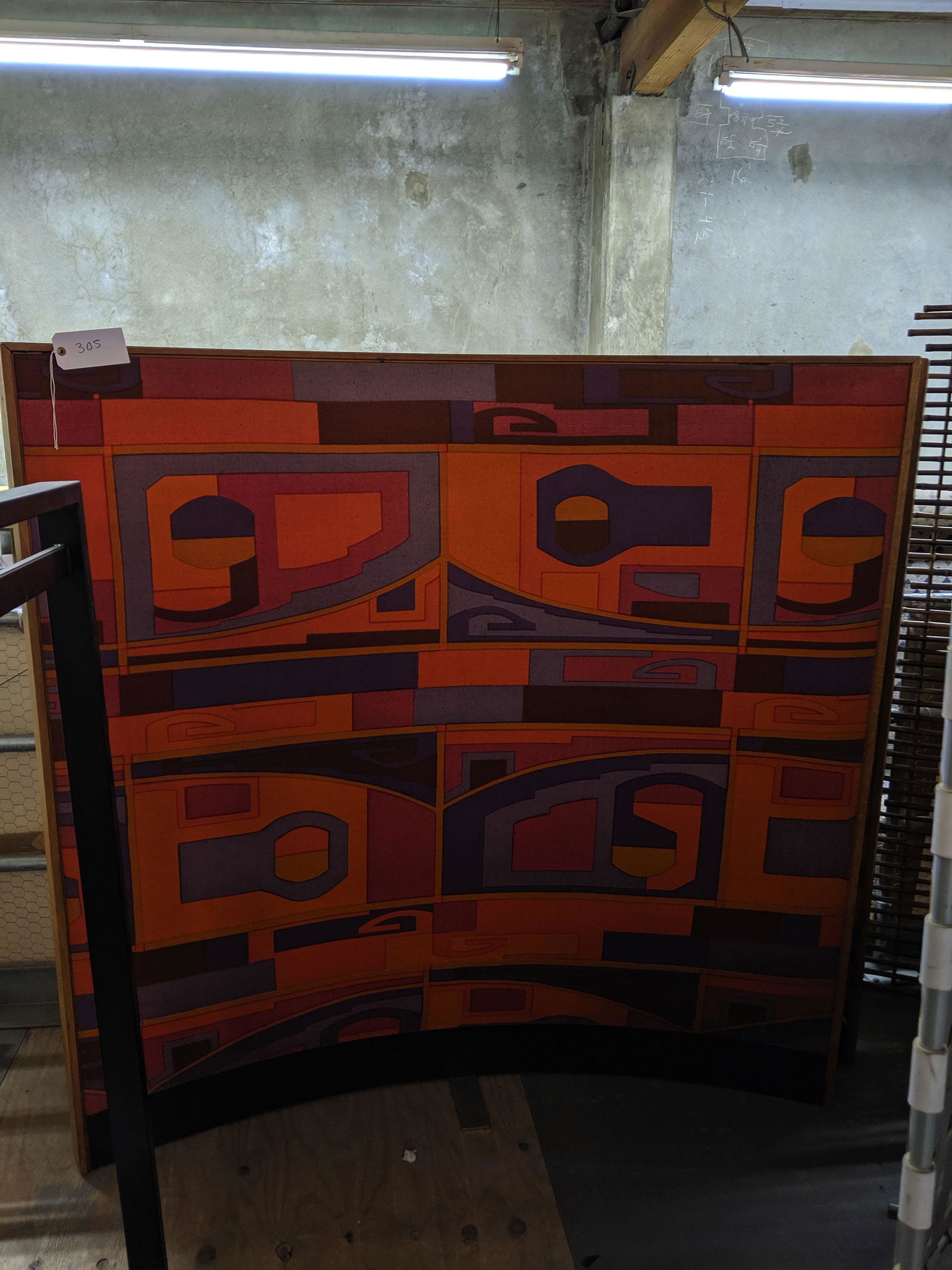 Fabric Room Dividers (2) (1 of 4)