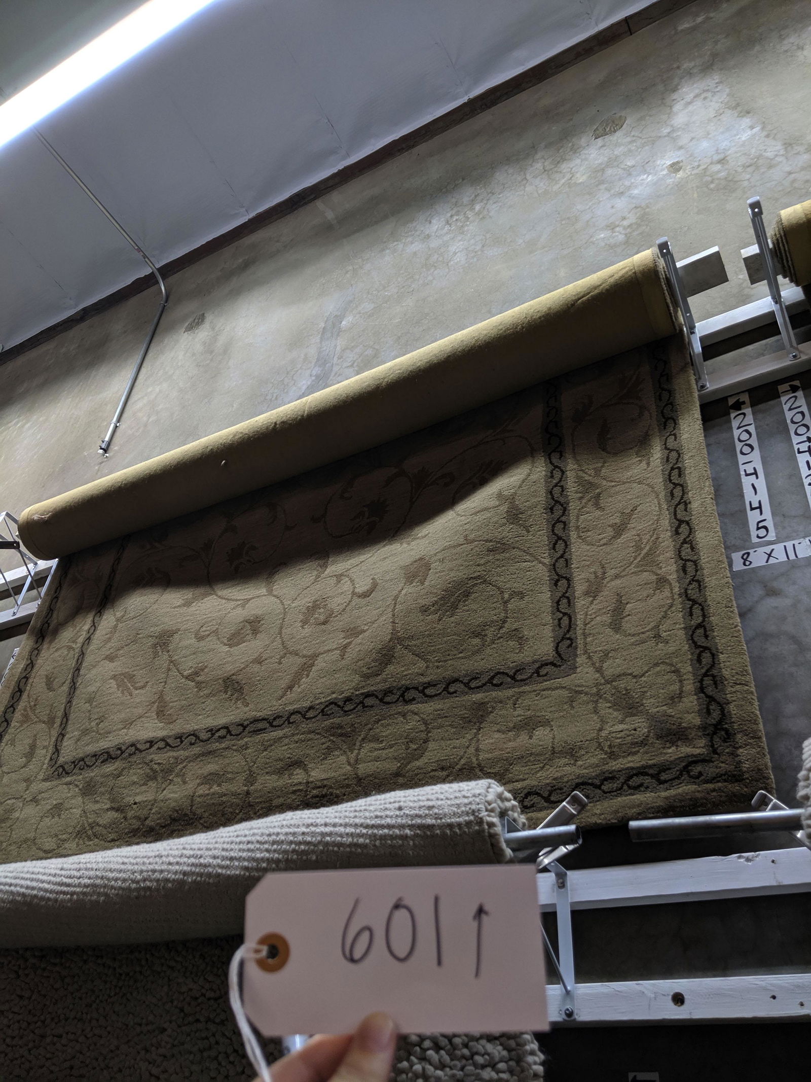 Beige Area Rug (1 of 1)