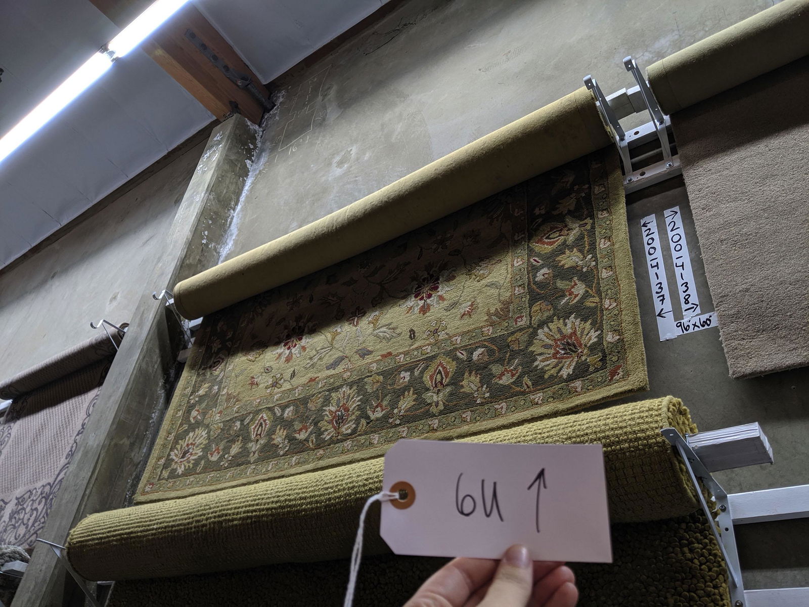 Traditional Area Rug (1 of 1)