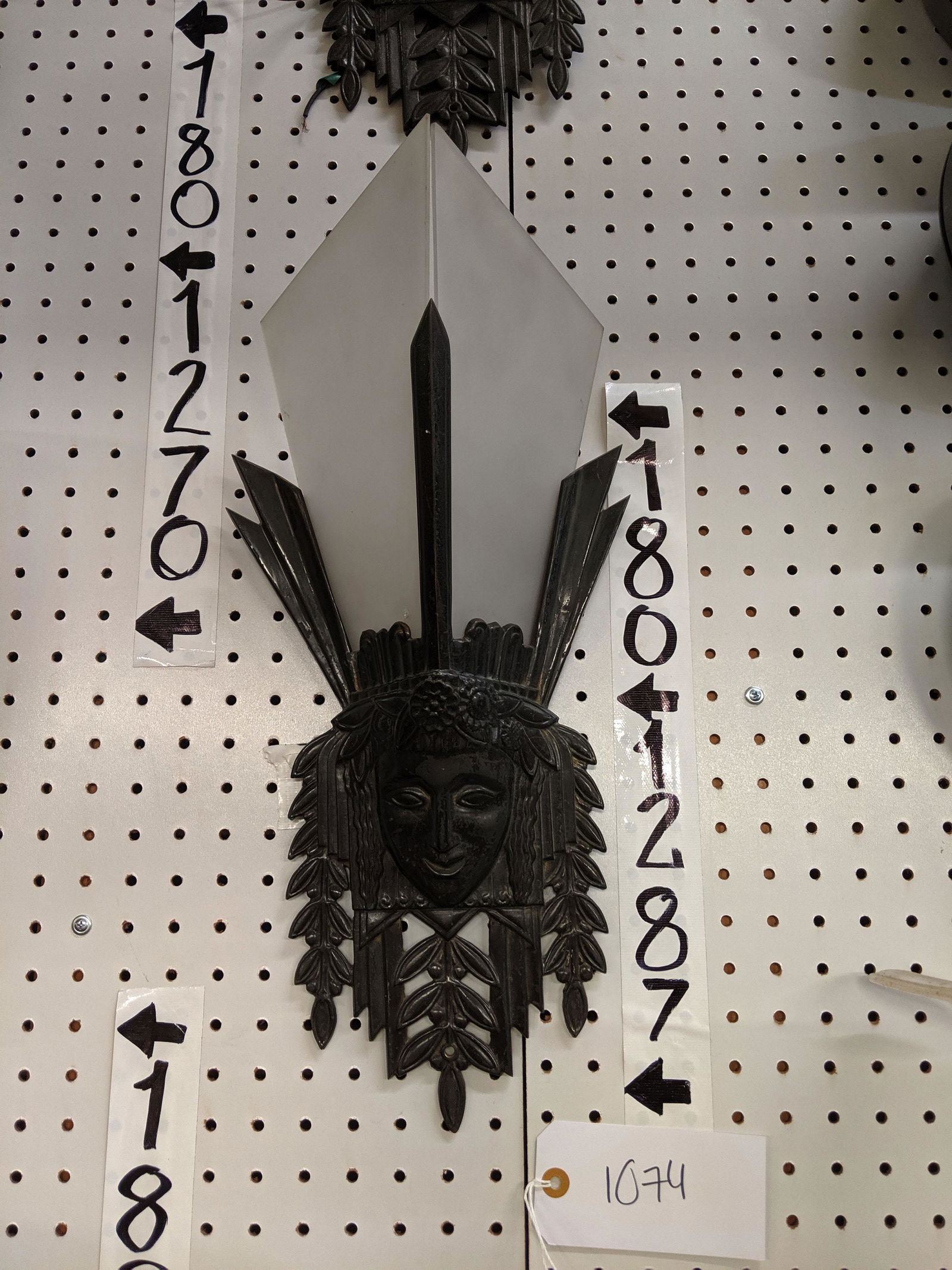 Art Deco Style Wall Sconces (1 of 2)