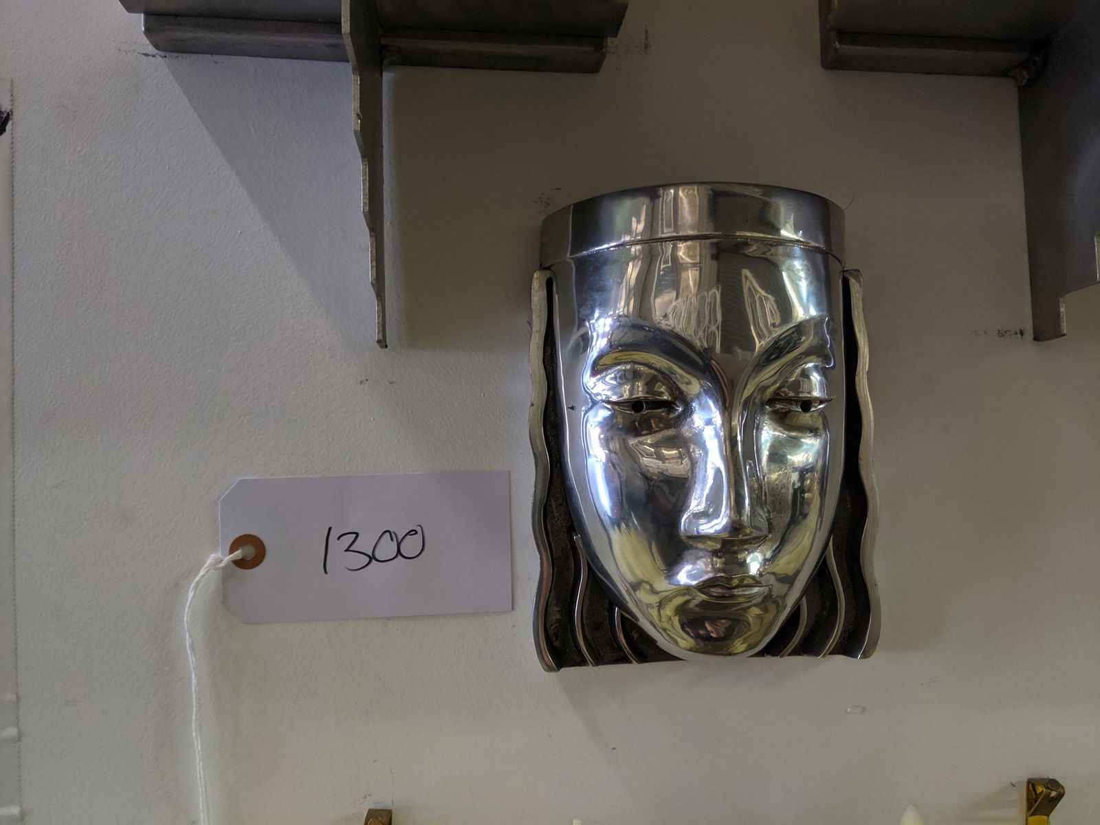 Art Deco Mask Sconces (1 of 2)
