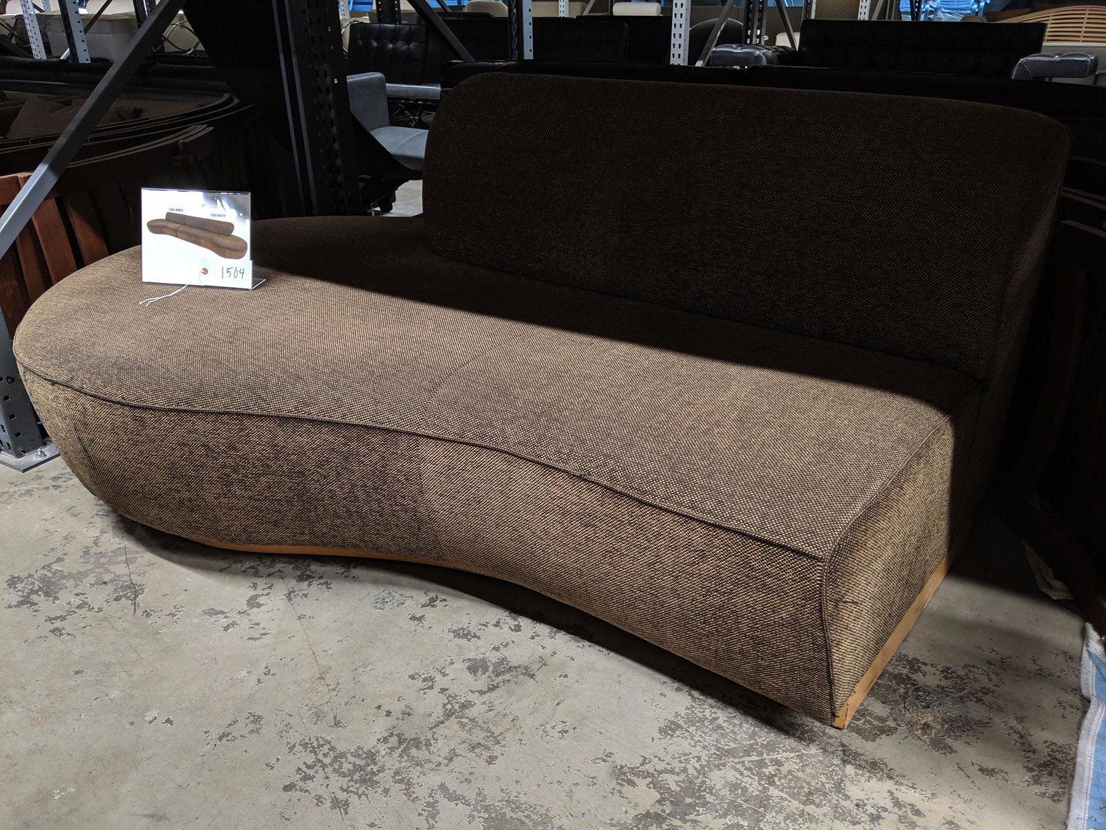 Kagan Style Sofa (1 of 5)