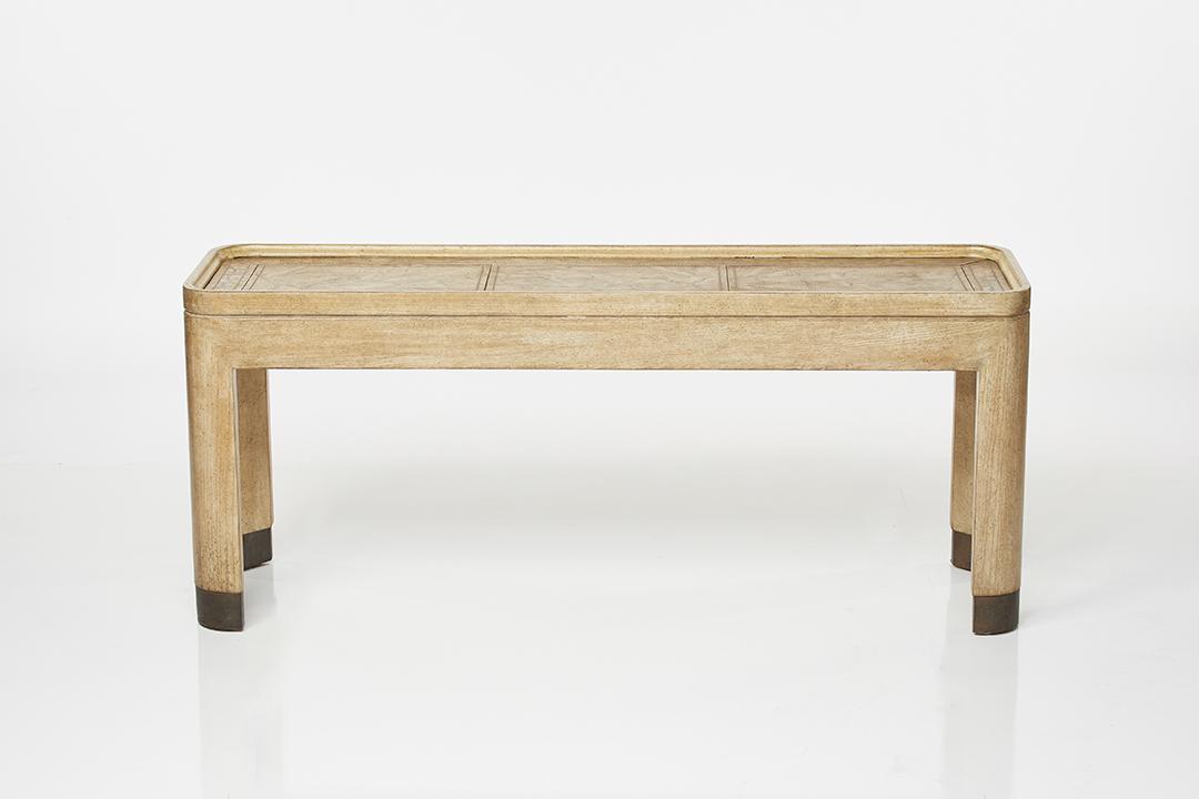 Leather Console (1 of 8)