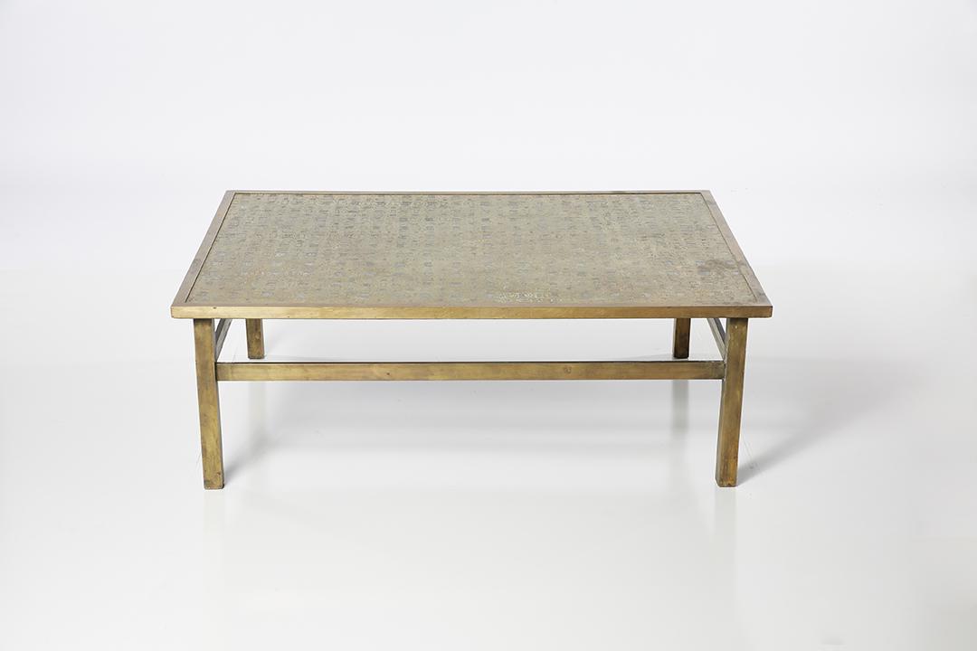 Philip and Kelvin Laverne Fantasia Coffee Table (1 of 9)