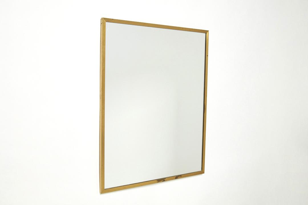Harvey Probber Style, Wall Mirror (1 of 9)
