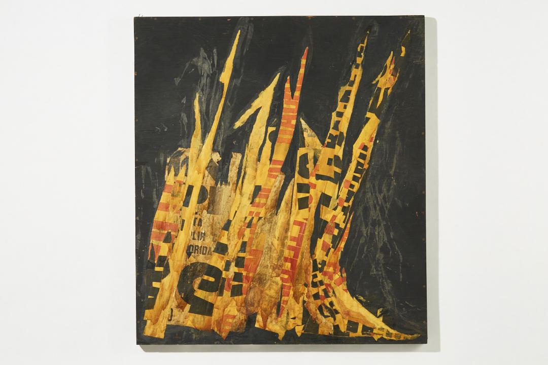 John K. Reed, 'Construction' (1 of 9)