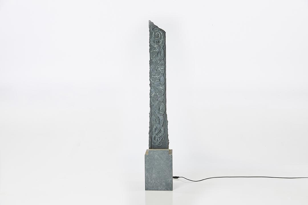 Clyde Lynds, 'Stele LVII' (1 of 9)