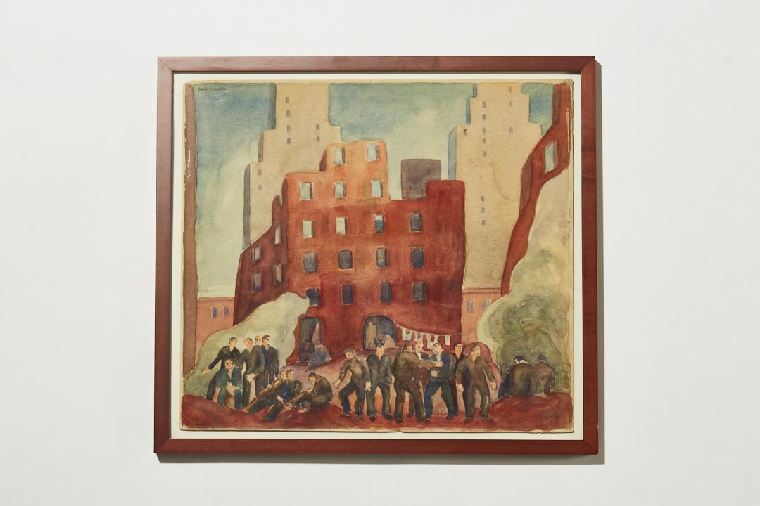 Gail Turnbull, Untitled Watercolor Painting (1 of 8)