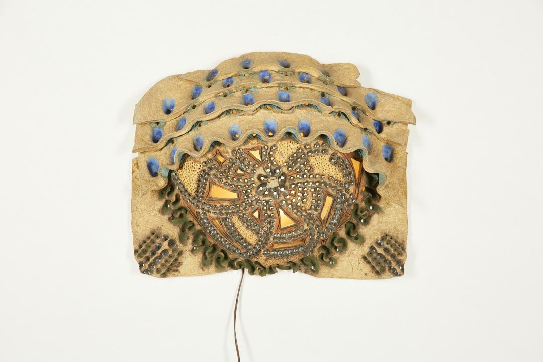 California Craft, Illuminated Wall Sculpture (1 of 7)