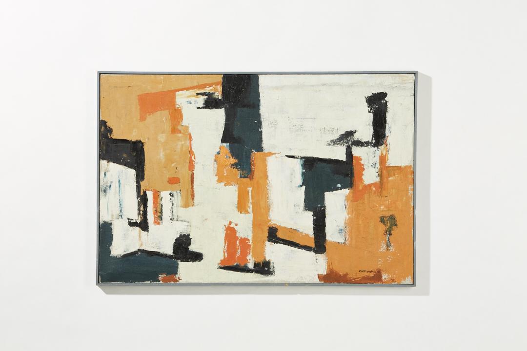 Gail Cottingham, Untitled Abstract Painting (1 of 10)