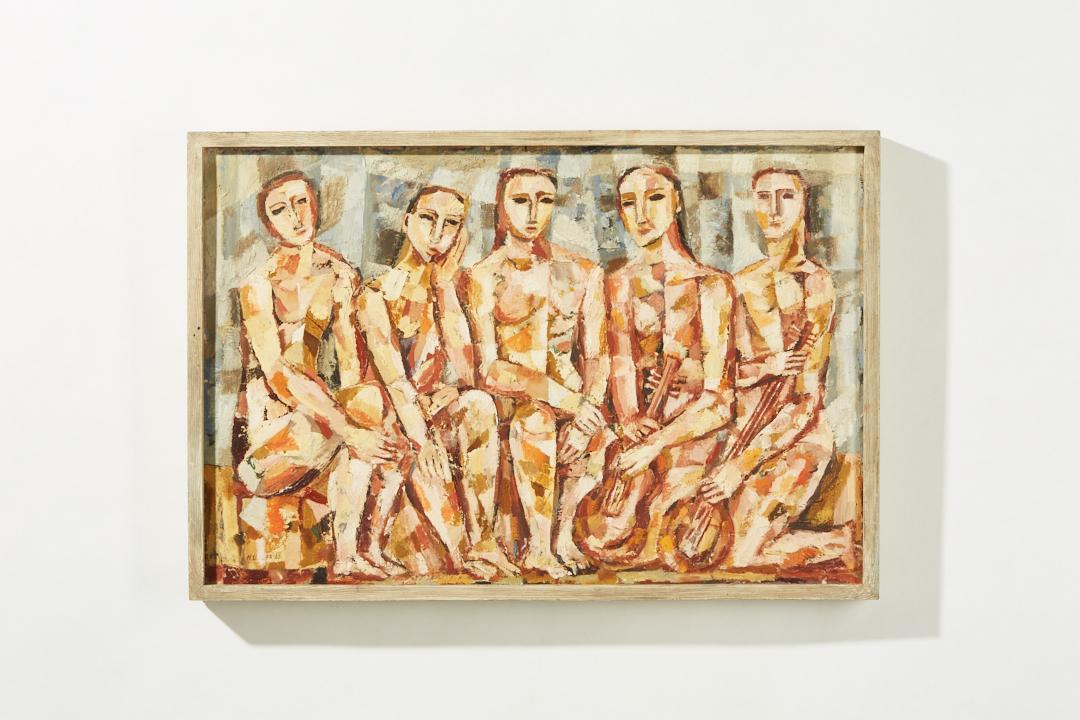 Margaret Singer, 'Waiting' (1 of 9)