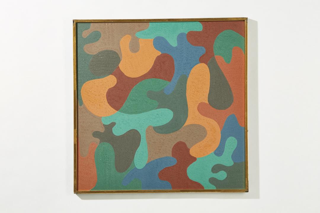 Stanley Donald Tschopp, 'Rhythmic Abstract #28' (1 of 7)