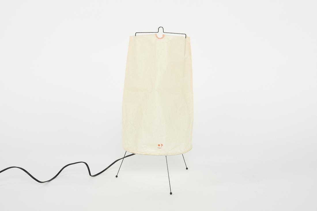 Isamu Noguchi, Table Lamp, Model No. 1P (1 of 11)