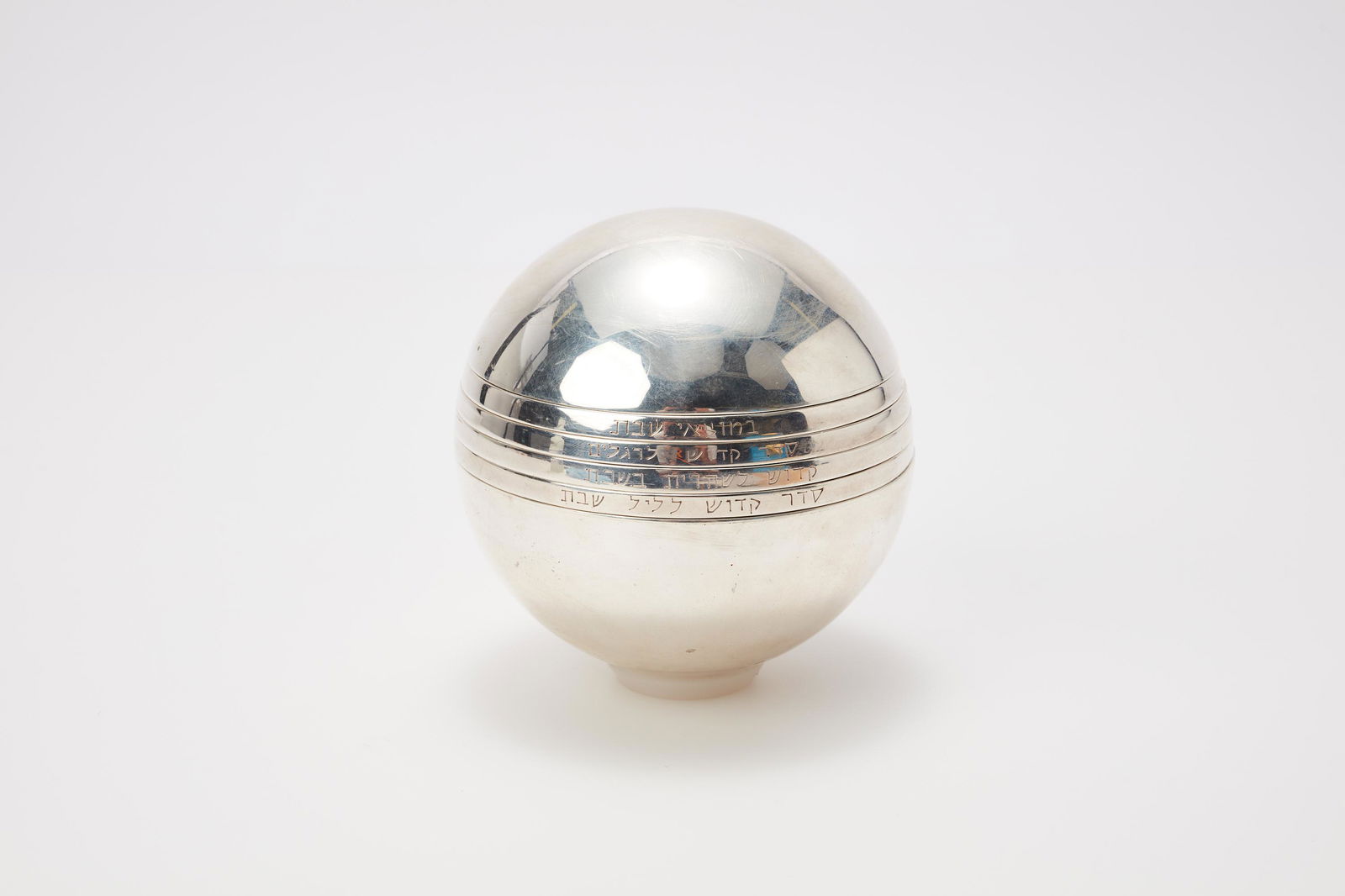 Arie Ofir, Blessing Ball (1 of 9)