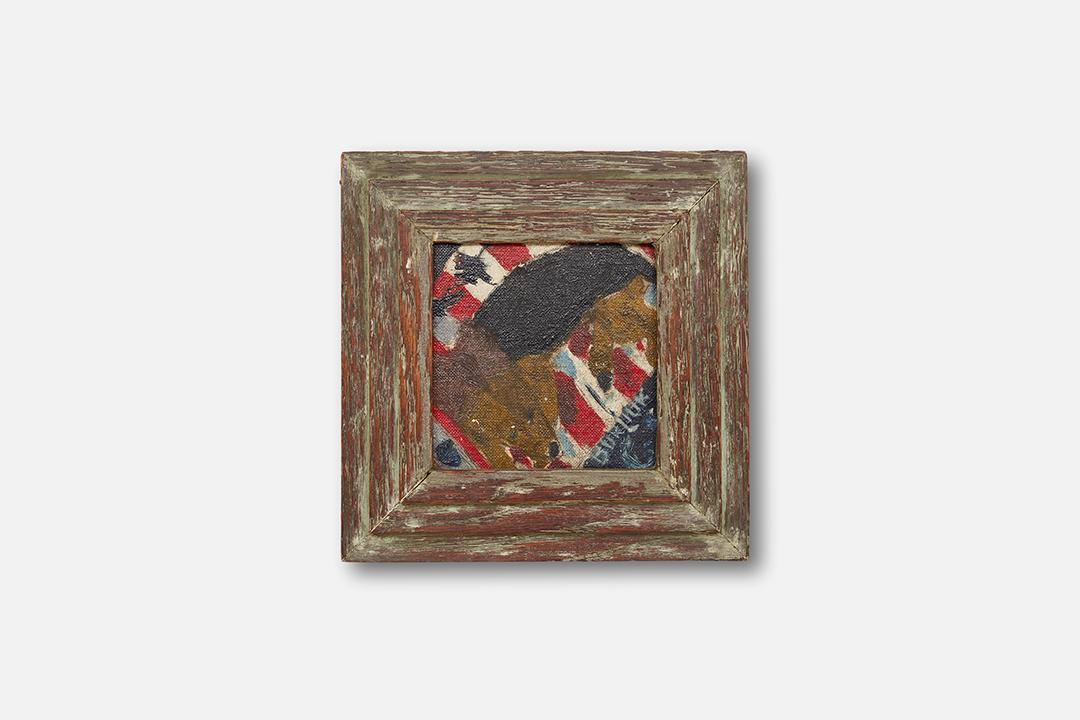 David Davidovich Burliuk, 'Old Sleeping Dog' Tiny Painting (1 of 10)