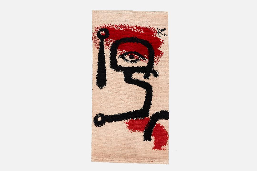 After Paul Klee, 'The Drummer Boy' Tapestry: After Paul Klee (Swiss/German, 1879-1940) The Drummer Boy' tapestry, ca. 1972 Machine-woven wool. Manufactured by Cosmopress, Switzerland for Montgomery Ward, USA. Signed in the weave and verso with m