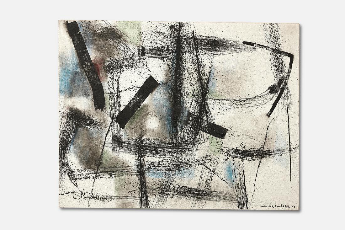 Waichi Tsutaka, Abstract Composition (1 of 9)