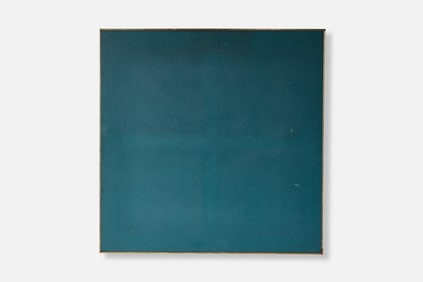 Paul Brach, 'Vista #5' Painting