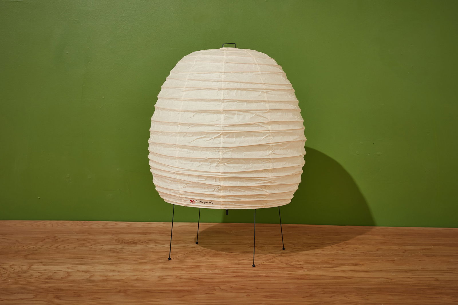 Isamu Noguchi, Table Lamp (1 of 8)