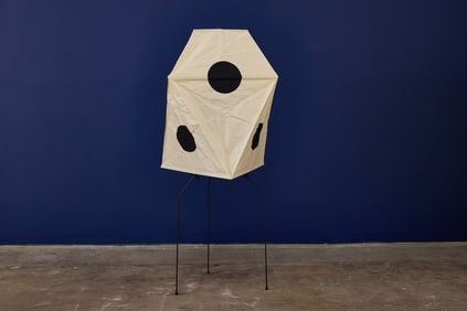 Isamu Noguchi, Akari Floor Light Sculpture