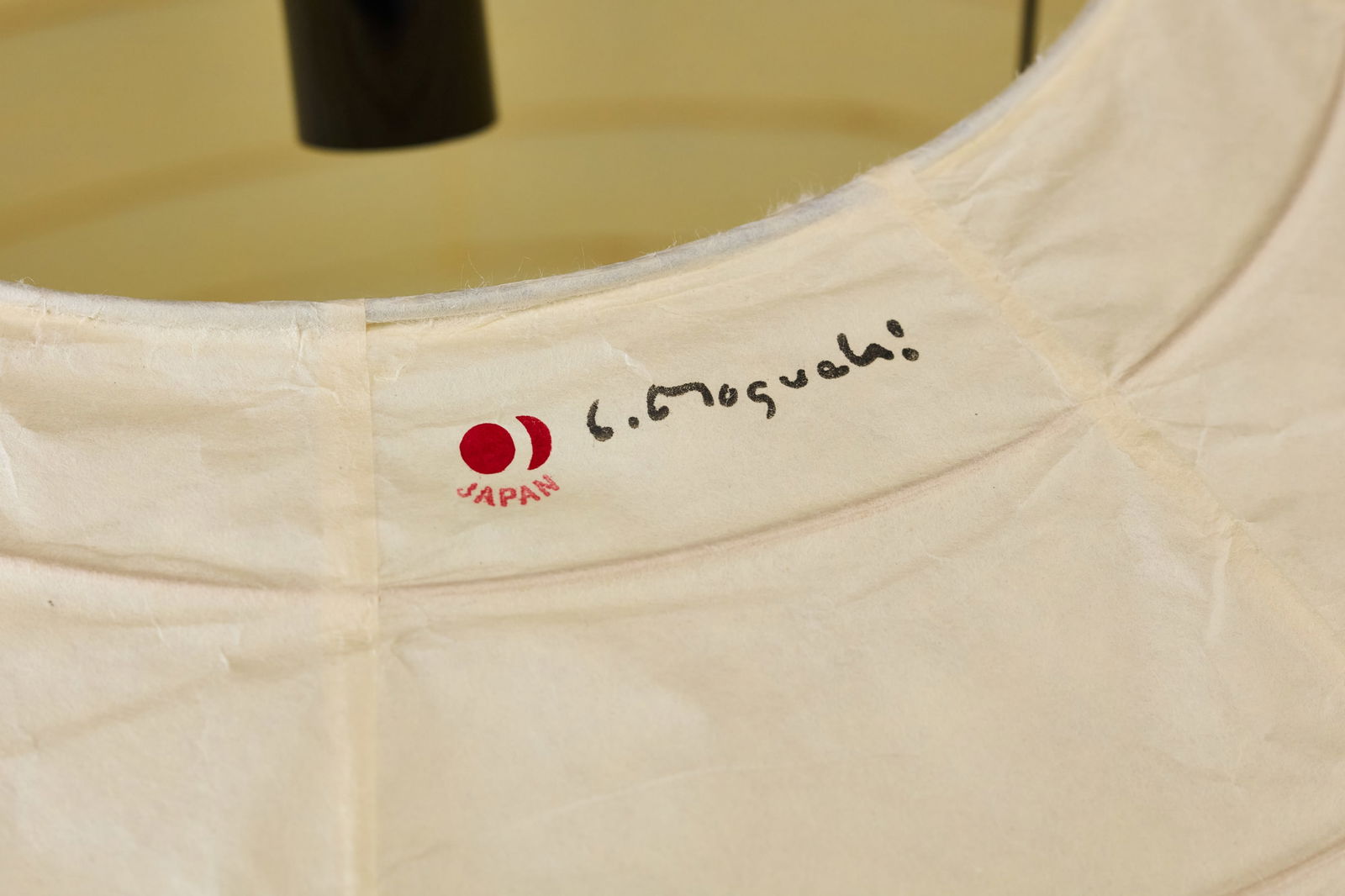 Isamu Noguchi, 'Akari' Hanging Light Sculpture - 8