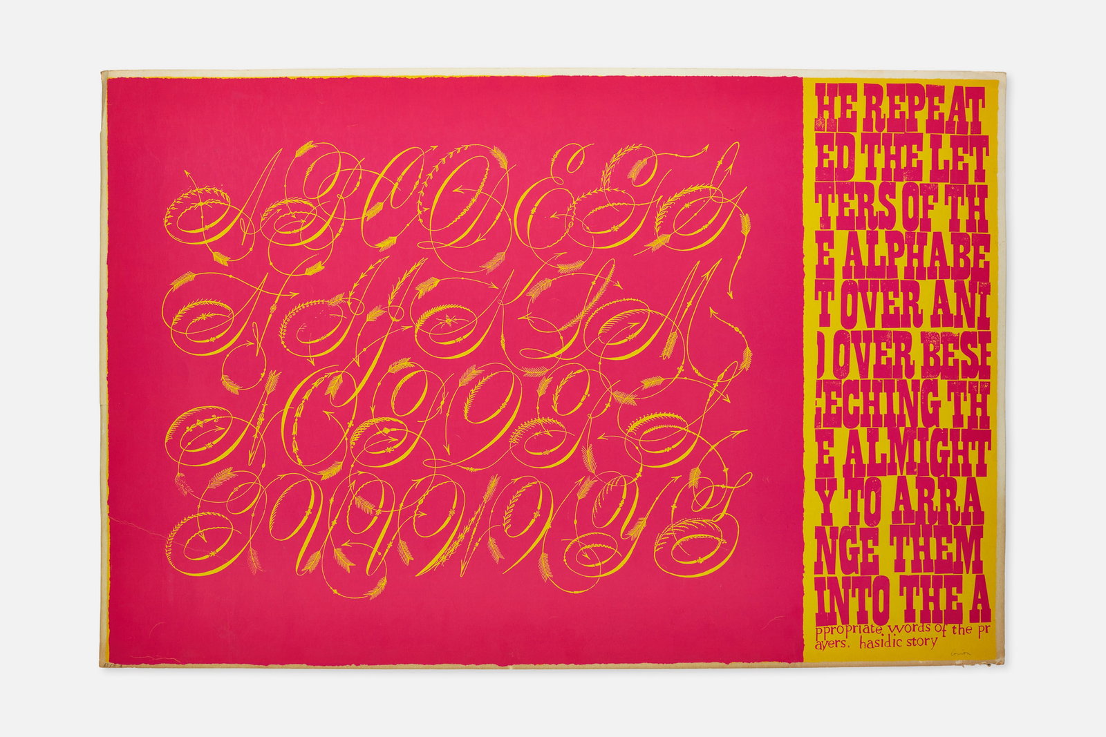 Corita Kent (Sister Mary Corita), 'words of prayer': CORITA KENT (SISTER MARY CORITA) 'words of prayer', 1968 Serigraph. Signed at lower right "Corita" and with illegible numbering at lower left. Sheet: 23" H x 35" W