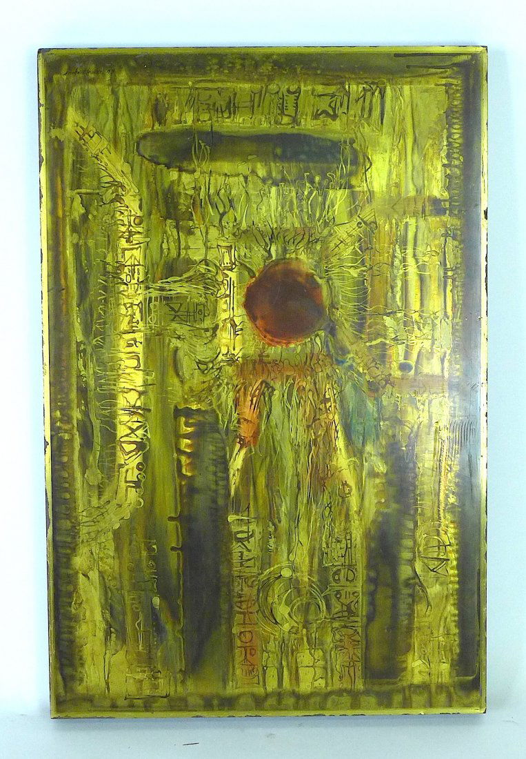 Bernhard Rohne acid etched brass panel: Abstract, acid etched brass panel by Bernhard Rohne. Signed and dated 1971. 24" W x 36" T