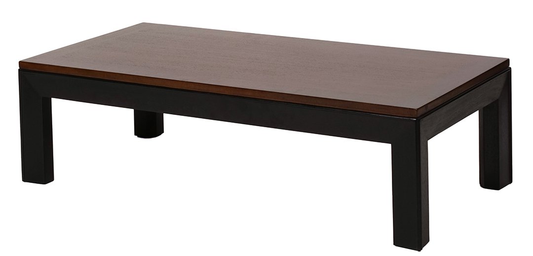 T.H. Robsjohn-Gibbings coffee table (1 of 2)