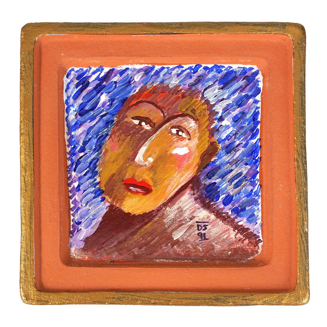 David Serrano tile (1 of 2)