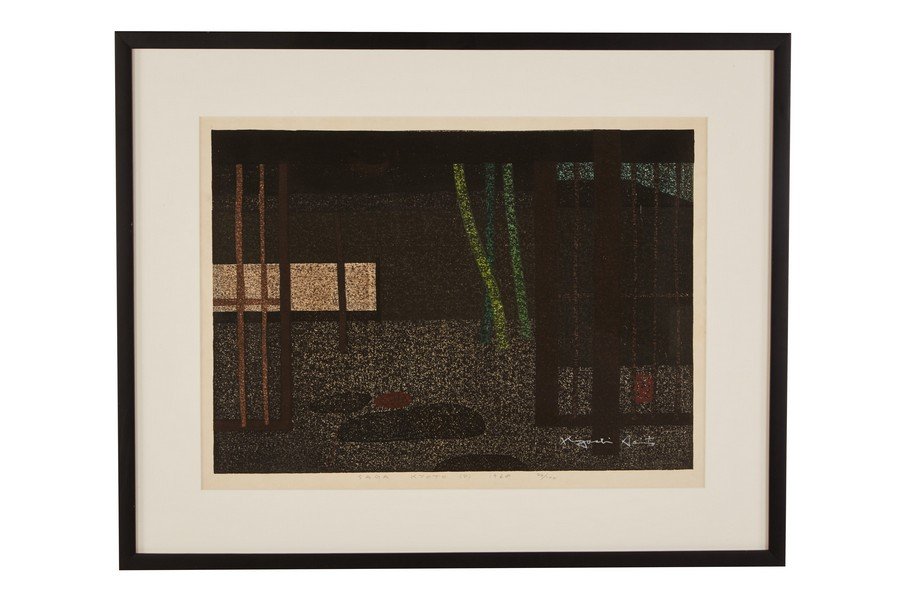 Kyoto Saito woodblock print (1 of 2)