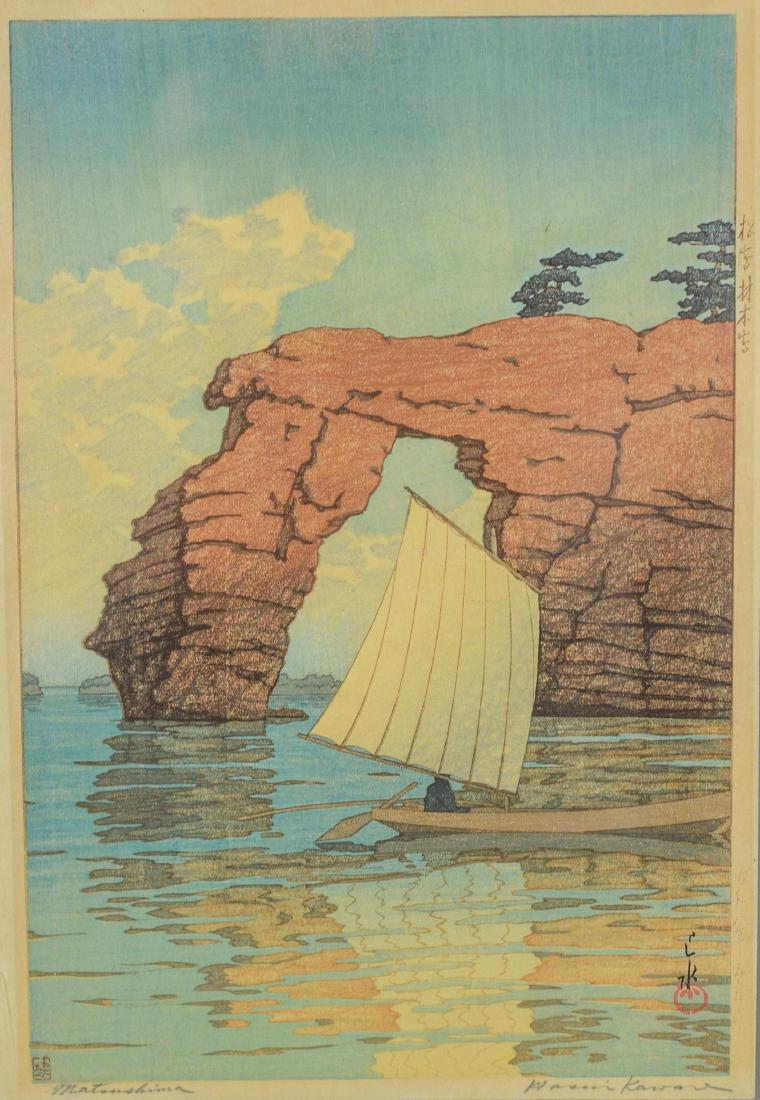 Kawase Hasui (1883–1957), Zaimoku Island, Matsushima,: Kawase Hasui (1883–1957), Zaimoku Island, Matsushima, Woodblock print; ink and color on paper, From the series Collection of Scenic Views of Japan, sheet size 15 3/4" x 10 3/8", image 14 1/4" x 9 1/